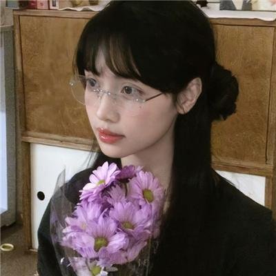 我有毒
