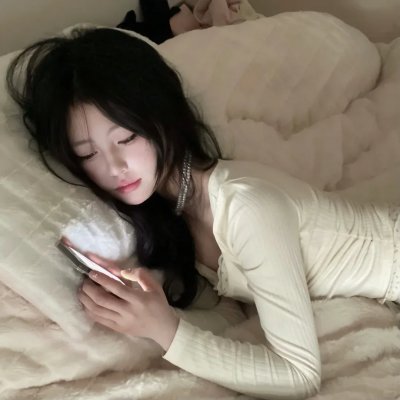 惹不起的千岁大人